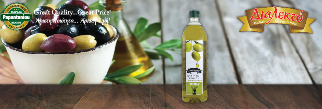 Dialekto Olive Oil