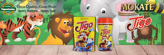 Шоколад Tigo